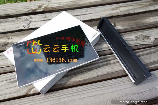 ᱡƽ Xperia Tablet Z