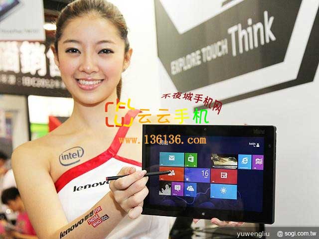 ˫ƽ ThinkPad Tablet 2ͼ