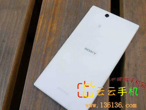 ɫˮ Xperia Z Ultraͼ