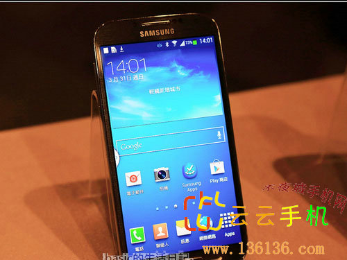 5Ӣ» GALAXY S4ͼ