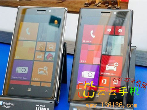 ȫ½ʸWP8 ŵLumia 925ͼ