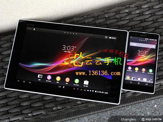 ˮƽ Xperia Tablet Zͼ