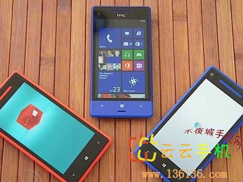 4.3ӢɫWP8˫» HTC 8XTͼ