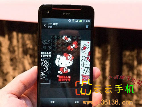 Hello Kitty Butterfly S