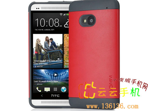 ʱŲƴ ŹHTC Oneֻ