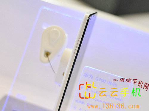 2013通信展:四核双卡双待华为G700图赏
