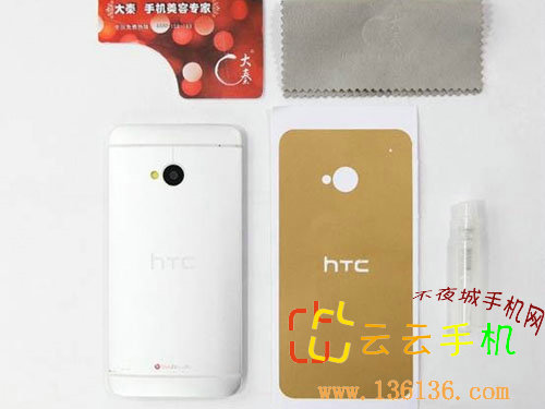 ߶ϵ HTC OneĤͼ