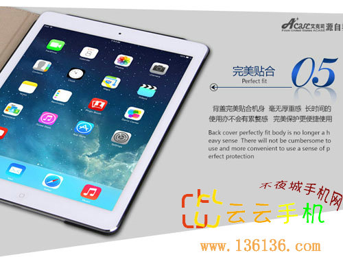 ᱡ ˾iPad airƤͼ