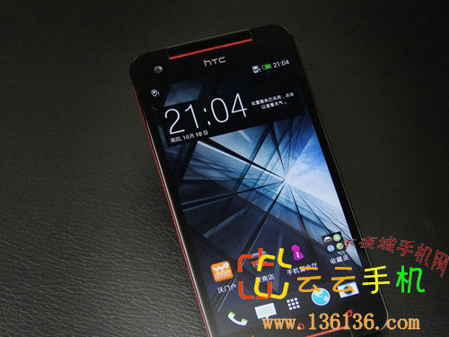 ȫ˫ĺ HTC Butterfly Sͼ