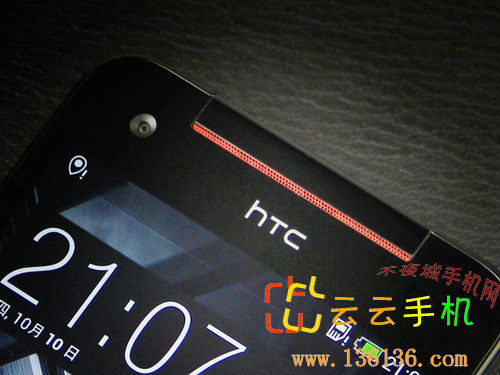 ȫ˫ĺ HTC Butterfly Sͼ
