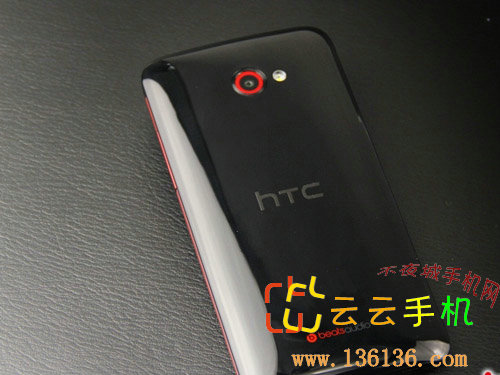 ȫ˫ĺ HTC Butterfly Sͼ