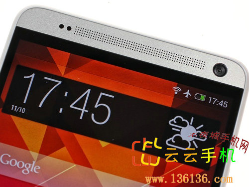 5.9Ӣɫ׿ HTC One Maxͼ