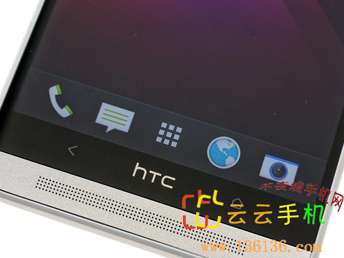 5.9Ӣɫ׿ HTC One Maxͼ