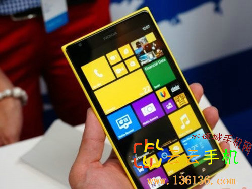 ĺ˾콢 ŵLumia 1520ͼ