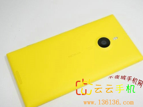 ĺ˾콢 ŵLumia 1520ͼ