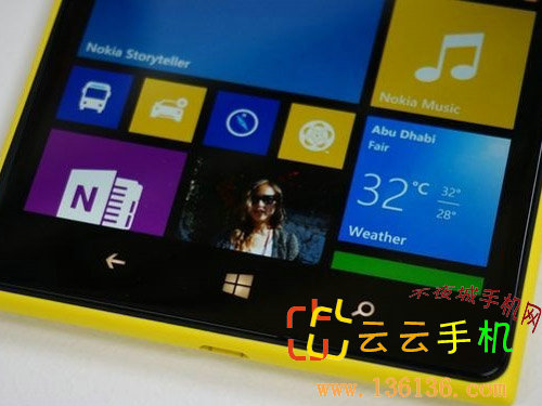 ĺ˾콢 ŵLumia 1520ͼ