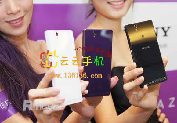 ɫĺ5콢 Xperia Zͼ