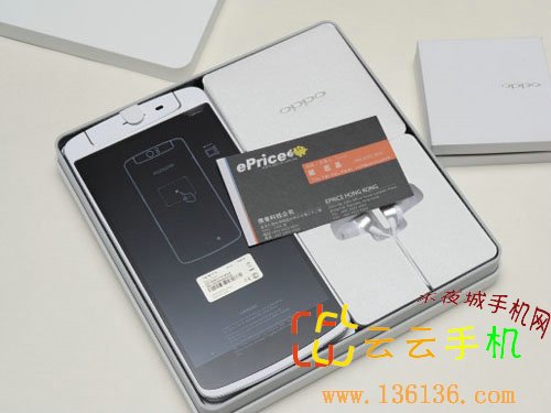 ɫĺ˾콢 OPPO N1ͼ