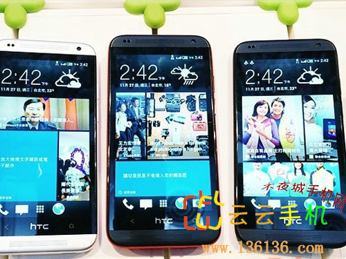 4.5Ӣ˫˰׿ HTC Desire 601ͼ