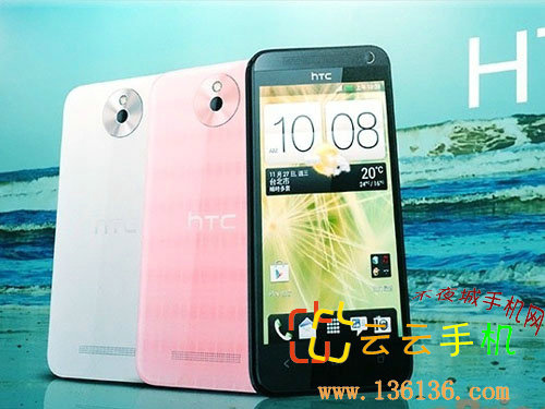 ˫Ű׿» HTC Desire 501ͼ