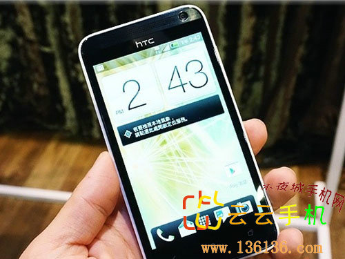 ˫Ű׿» HTC Desire 501ͼ