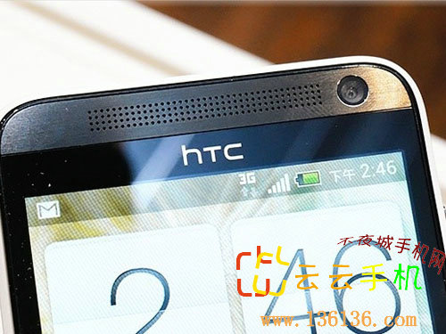 ˫Ű׿» HTC Desire 501ͼ