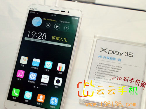 6Ӣ2Kɫ vivo Xplay3Sͼ