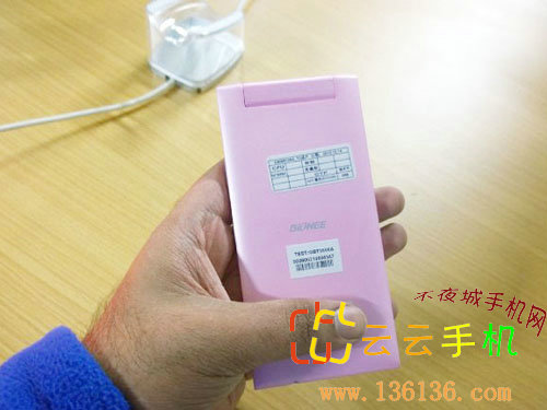 תͷɫ» E7 Miniͼ