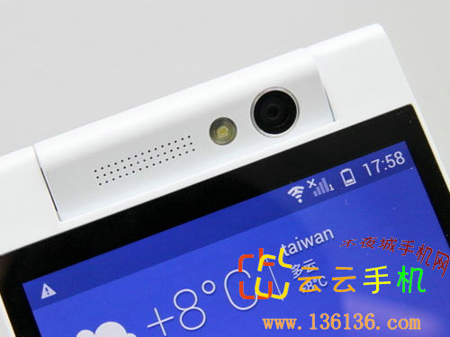 תͷɫ» E7 Miniͼ