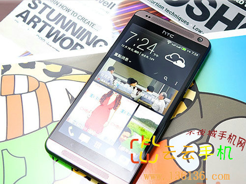 Բĺ˰׿» HTC Desire 700ͼ