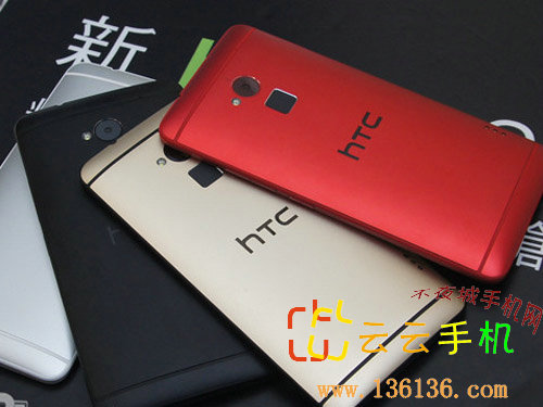 5.9Ӣʸ ɫHTC One maxͼ