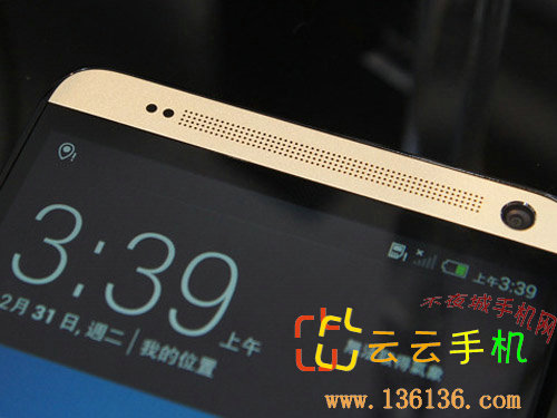 5.9Ӣʸ ɫHTC One maxͼ