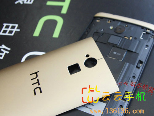 5.9Ӣʸ ɫHTC One maxͼ