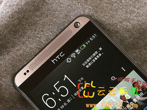 5Ӣж°׿ HTC Desire 700ͼ