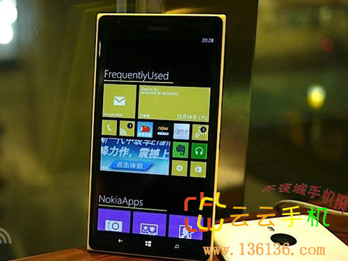 6Ӣĺ» ŵLumia 1520ͼ