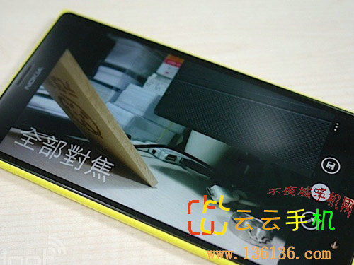 6Ӣĺ» ŵLumia 1520ͼ