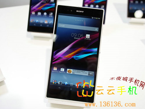 ĺ Xperia Z Ultraͼ