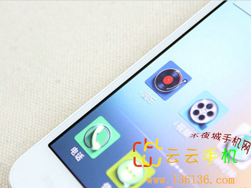 ƶ泬ɫ vivo X3tͼ