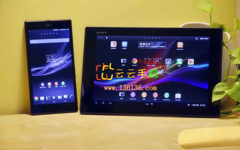 Ӱƽ Xperia Tablet Z