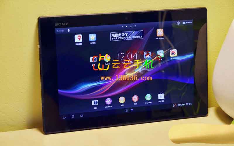 Ӱƽ Xperia Tablet Z