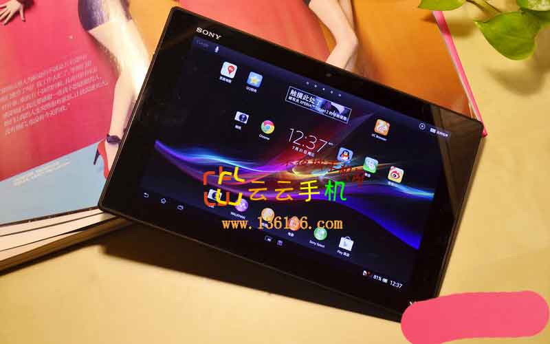 Ӱ10.1ӢƽXperia Tablet Z