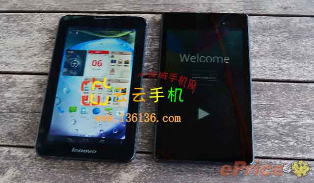 全新四核3G雙卡雙待 Lenovo A3000图赏